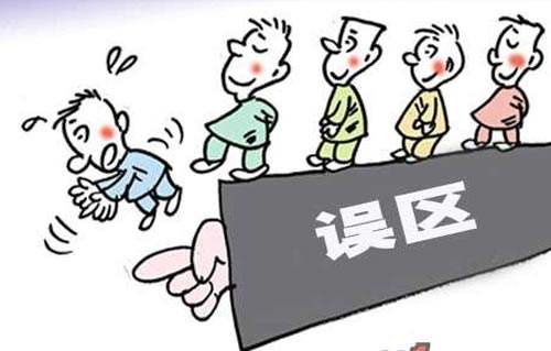 ΰ�¹��ʹ������ﰲȫ���׺��Ӳ��輰ʹ���������